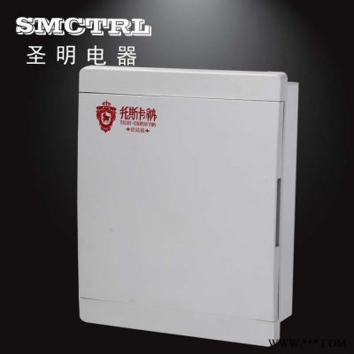 溫州圣明電器SMP05系列12回路配電箱