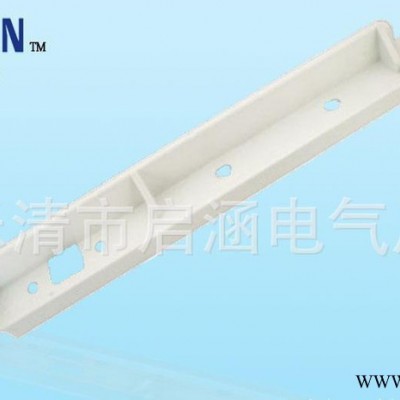 配電箱 接線端子 塑料座 梅蘭箱 PZ30 豪華配電箱 阻燃零地排