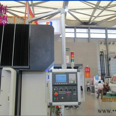 供應(yīng)懸臂旋轉(zhuǎn)配電箱，機(jī)床操作箱，懸臂控制箱，配電箱CP140/210