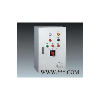 供應(yīng)思輝電氣XM照明配電箱