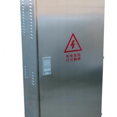 配電箱不銹鋼戶外箱 配電箱 防水箱 落地式1200*700*400mm 防雨安防控制箱