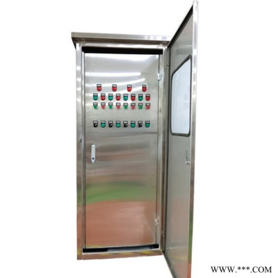 廠家定制風(fēng)機(jī)軟啟動(dòng)控制柜在線啟動(dòng)柜大功率省電節(jié)能配電柜 不銹鋼控制柜設(shè)計(jì) plc防爆柜博格