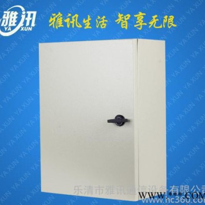 **JXF1掛墻式配電箱 掛壁式基業(yè)箱 控制箱 配電箱 配電