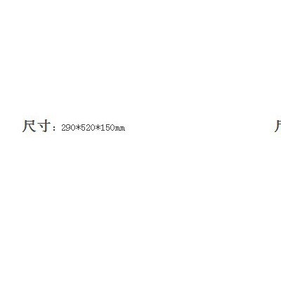 塑料透明多功能計(jì)量箱  計(jì)量配電箱  電力計(jì)量箱