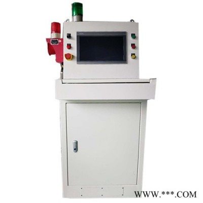 工聯(lián)GL-QS1350  非標(biāo)定制電氣自動(dòng)化控制柜 電氣控制柜廠家 歡迎咨詢(xún)