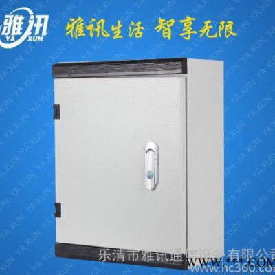 雅訊新款 JXF1 掛墻式配電箱 掛壁式基業(yè)箱 控制箱 配電柜 強電箱