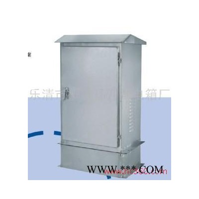 供應(yīng)楊升各種揚(yáng)升配電箱廠直銷