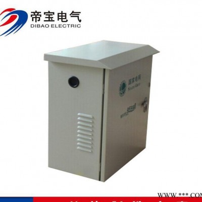 促價金屬配電箱 600*500*300戶外照明箱 落地式配電