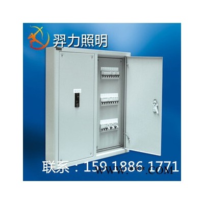 基業(yè)配電箱-基業(yè)控制箱-廣東基業(yè)電箱-廣東基業(yè)電氣有限公司**