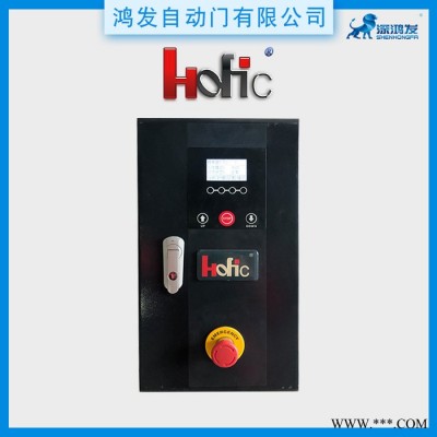 伺服控制箱220V/380V PLC編程控制柜 配電柜電機(jī)控制箱