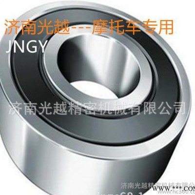 【高速軸承，電機軸承，品質(zhì)保證，全國包郵】深溝球軸承6407