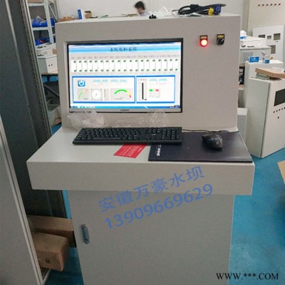 萬豪 **海巴液壓YYB-3A 控制柜 PLC控制系統(tǒng)總成 液壓壩專用控制 遠程控制
