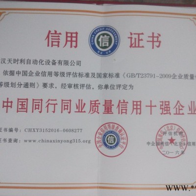 變頻柜，水泵變頻柜，供水變頻柜，一控二 3KW  變頻供水用變頻柜，變頻器控制柜， 變頻供水設(shè)備用變頻器控制柜，