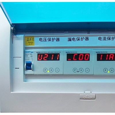 益民 配電箱