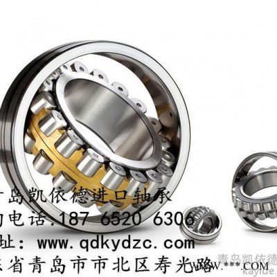 濰坊調(diào)心滾子軸承介紹 23132CA/W33軸承后綴 NSK進(jìn)口軸承商城特賣(mài)