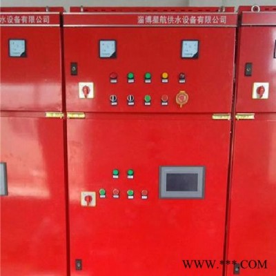 3cf認(rèn)證 AB標(biāo)簽 消防控制柜 消防泵機械應(yīng)急啟動控制柜 消防機械緊急啟動裝置