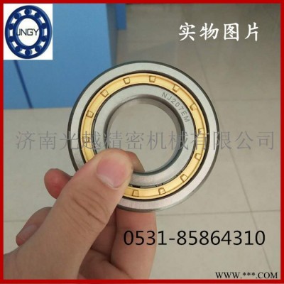 JNGY  圓柱滾子  軸承NJ1048 高速軸承 42148 減速機(jī)械配套軸承