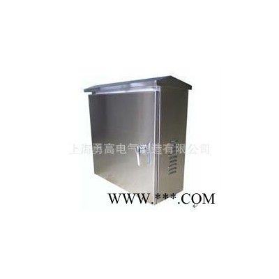 專業(yè)生產(chǎn)不銹鋼戶外配電箱控制箱600*500*250定做不銹鋼配電箱柜