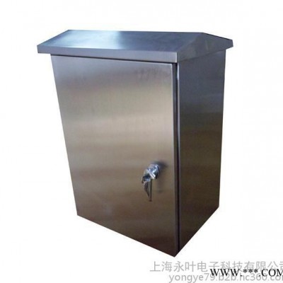 監(jiān)控布線箱 不銹鋼配電箱 掛墻式500*700*200mm不銹鋼防水配電箱