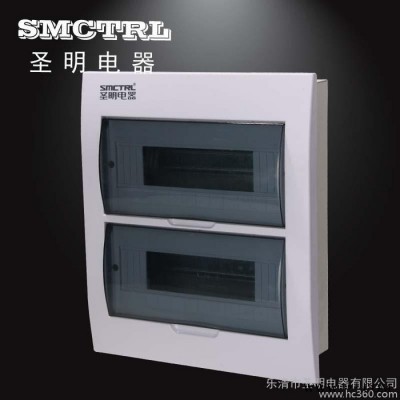 圣明電器SMP06系列30回路配電箱
