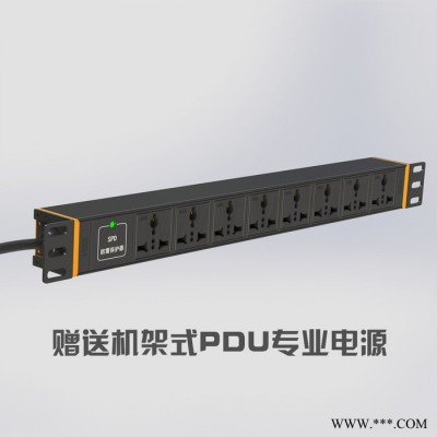 中創(chuàng)美 FOCUS-X電氣控制臺 電工電氣集中控制臺 儀器儀表成套電氣柜控制柜定制