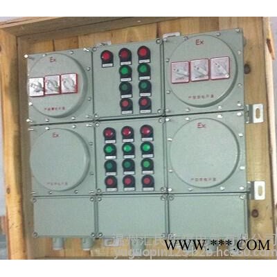 BXMD防爆配電箱電磁啟動(dòng)