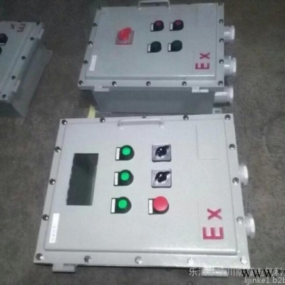 BXD8050-6/KXD防爆動力配電箱