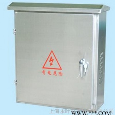 配電箱不銹鋼戶外箱 配電箱 防水箱 掛墻式600*800*250 安防控制箱**