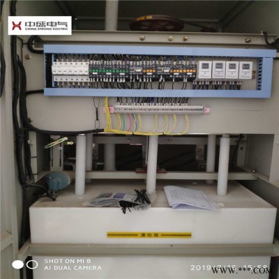 【湖北中盛】 380V電機液態(tài)軟啟柜價格 立磨機 水泵專用軟起動控制柜廠家