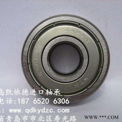 51706軸承 推力球軸承 凱依德 NSK進(jìn)口軸承 龍巖軋機(jī)軸承參數(shù)