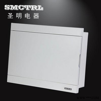 樂清市圣明電器SMP02系列16回路配電箱