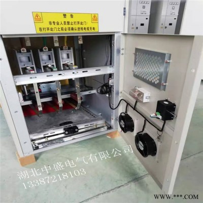湖北中盛6KV500KW工礦高壓籠型電機(jī)軟起動(dòng)控制柜  潛水泵高壓固態(tài)軟啟動(dòng)柜品牌廠(chǎng)家