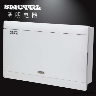 浙江圣明電器生產(chǎn)銷售SMP01型配電箱