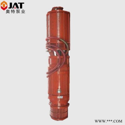 QKS礦用潛水電泵_球磨鑄鐵材質(zhì)_控制柜供應(yīng)
