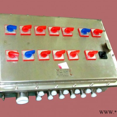 供應(yīng)銘安BXD51-T防爆配電箱