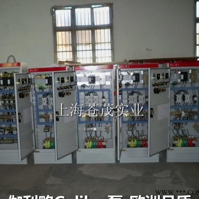 水泵軟啟動(dòng)控制柜 水泵水位自動(dòng)控制 7.5kw直接一控四 優(yōu)良