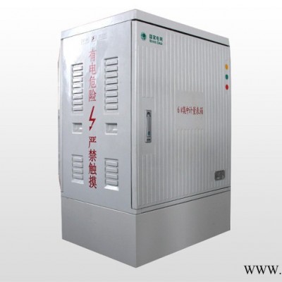 供應(yīng)興巖EAE-W-3D分支箱，配電箱