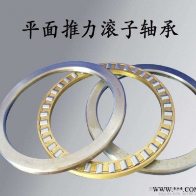 進(jìn)口軸承型號(hào)查詢 青島凱依德進(jìn)口軸承 51234M汽車精密軸承