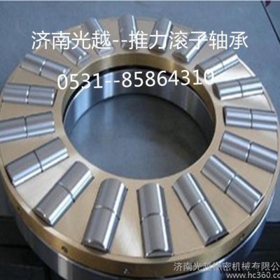 濟(jì)南推力滾子軸承29418（9039418）機(jī)械配套軸承，濟(jì)