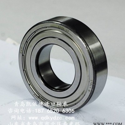 凱依德 FAG進(jìn)口軸承 圓柱滾子軸承 3026軸承 龍口重型機(jī)床軸承尺寸查詢