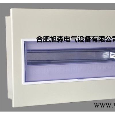 供應(yīng)PZ30照明箱  配電箱 配電柜 動力柜 控制箱