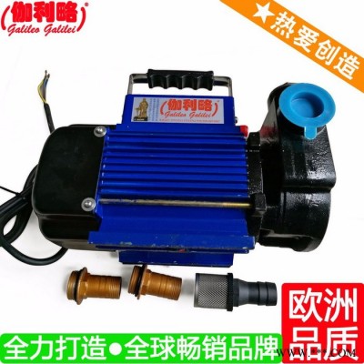 上海柴油泵控制柜 鏟車液壓油泵 24伏電動(dòng)抽油泵 伽陸