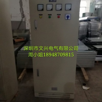 紅興JKF電工電氣產(chǎn)品加工 配電箱
