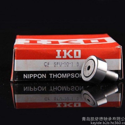 進(jìn)口軸承型號(hào)K35X40X13紡織機(jī)械軸承 青島沖壓式滾針軸承