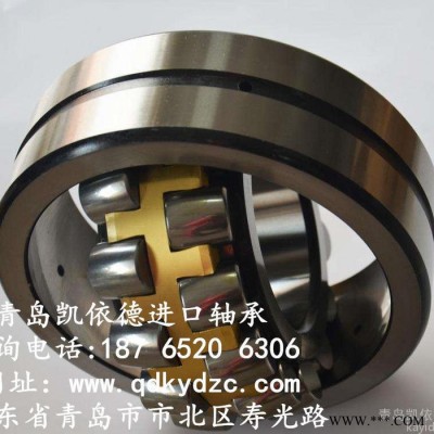 萊州調(diào)心滾子軸承介紹 23122CA/W33軸承后綴 NSK進(jìn)口軸承商城特賣