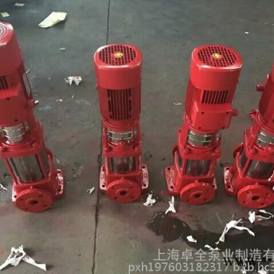 阿里消防泵供應(yīng)商XBD-DL立式多級消防泵 臥式單級管道離心泵 啟動(dòng)方式控制柜