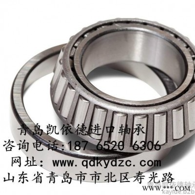 雙列英制圓錐滾子軸承 青島TIMKEN進(jìn)口軸承 K29675/K29620非標(biāo)軸承批發(fā)