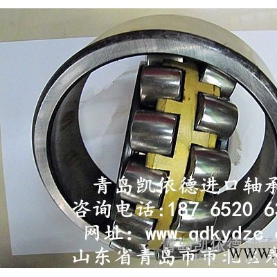 蓬萊調(diào)心滾子軸承介紹 23126CA/W33軸承后綴 NSK進(jìn)口軸承商城特賣