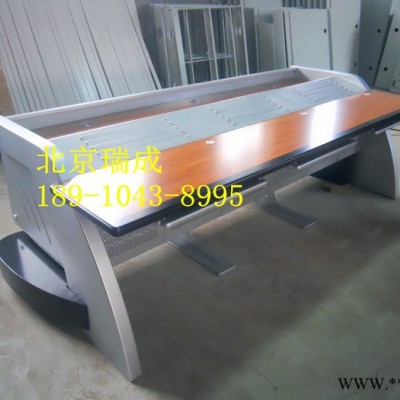 高端專業(yè)噴漆木面操作臺(tái)監(jiān)控臺(tái)工作臺(tái)機(jī)柜控制柜 豪華監(jiān)控調(diào)度柜廠家直供