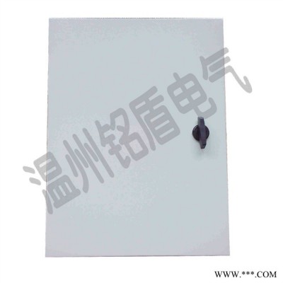 JXF  基業(yè)箱 配電柜  防雨箱 控制箱 配電箱 600*800*200 廠家大量批發(fā)